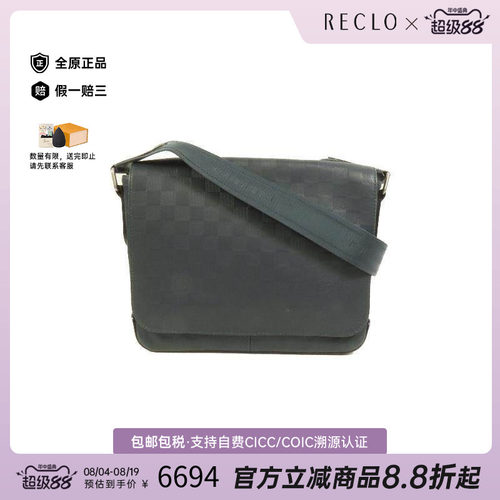 中古LV路易威登斜挎包レディース