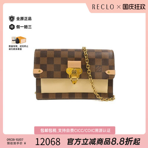 中古LV路易威登斜挎包レディース