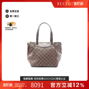 中古LV路易威登女包A级95新Tote 防水帆布托特包 Bag托特包涂层