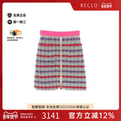中古Chanel香奈儿女A级95新skirt裙子棉裙子黑色