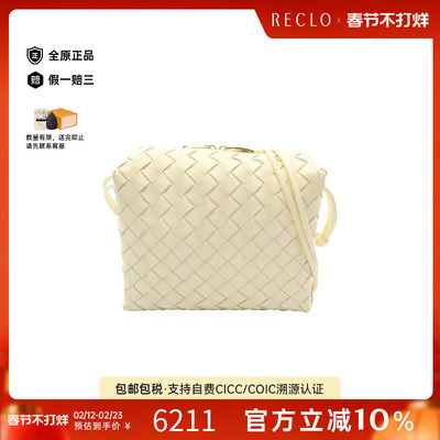 中古BottegaVeneta葆蝶家斜挎包