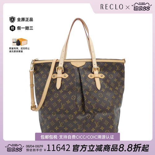 中古LV路易威登女包手提斜挎包