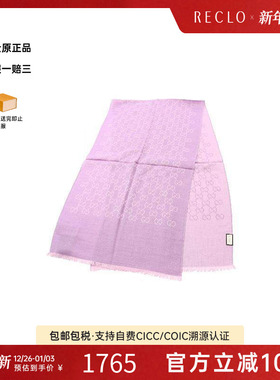 中古Gucci古驰男S级99新Stall披肩围巾羊毛围巾/丝巾紫色