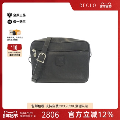 中古CELINE赛琳斜挎包