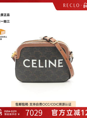 中古Celine赛琳女包B级9新camera bag相机包涂层/防水帆布斜挎包