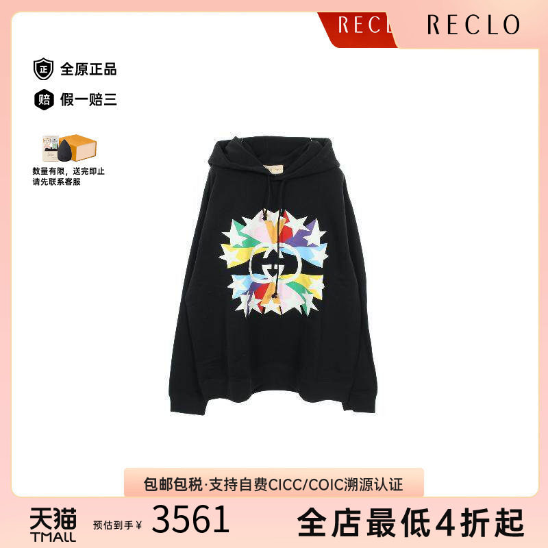 中古Gucci古驰上衣メンズ棉