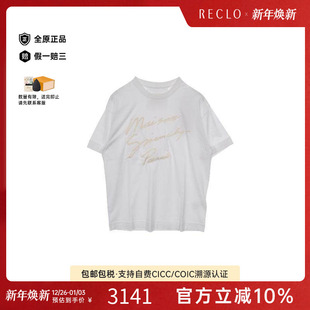 中古Givenchy纪梵希男S级99新cut sew针织布棉上衣白色