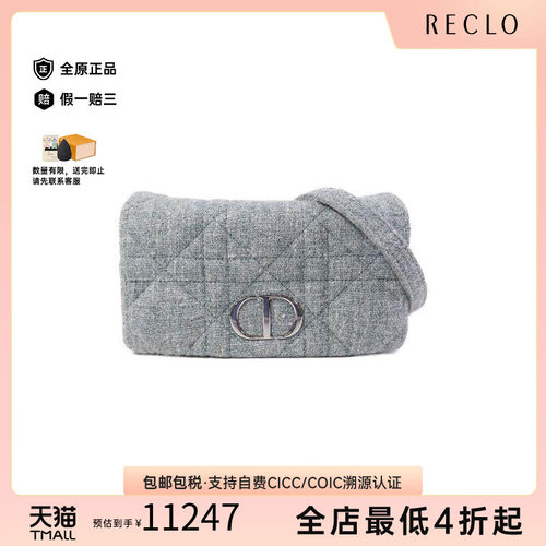 中古Dior迪奥单肩包レディース