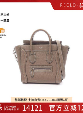 中古Celine赛琳女包A级95新Handbag手包牛皮斜挎包灰色