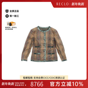 中古Chanel香奈儿女A级95新no jacket无领夹克尼龙外套 collar