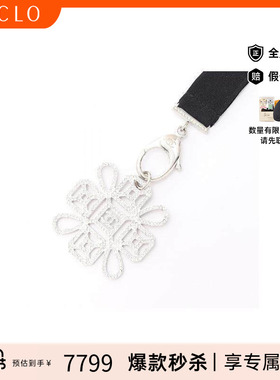 中古Chanel香奈儿项链レディース