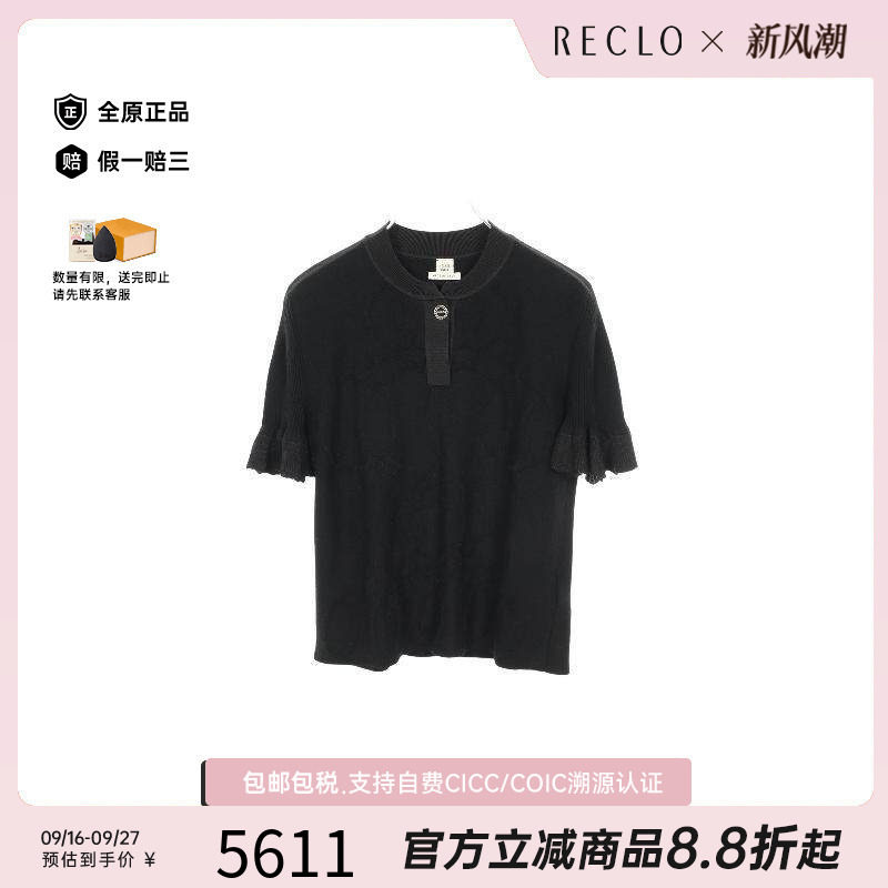 中古Hermes爱马仕上衣レディース