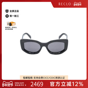 中古Celine赛琳男S级99新sunglasses墨镜塑料其他黑色