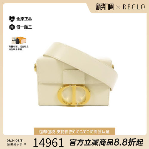 中古Dior迪奥斜挎包レディース