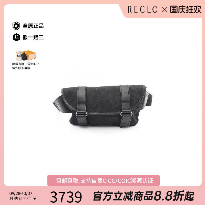 中古Gucci古驰腰包レディース