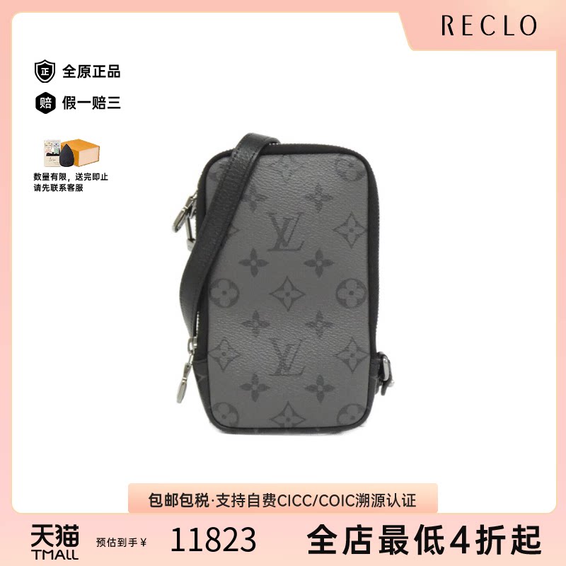 中古LV路易威登女包A级95新 Double Phone Pouch老花斜挎包正品