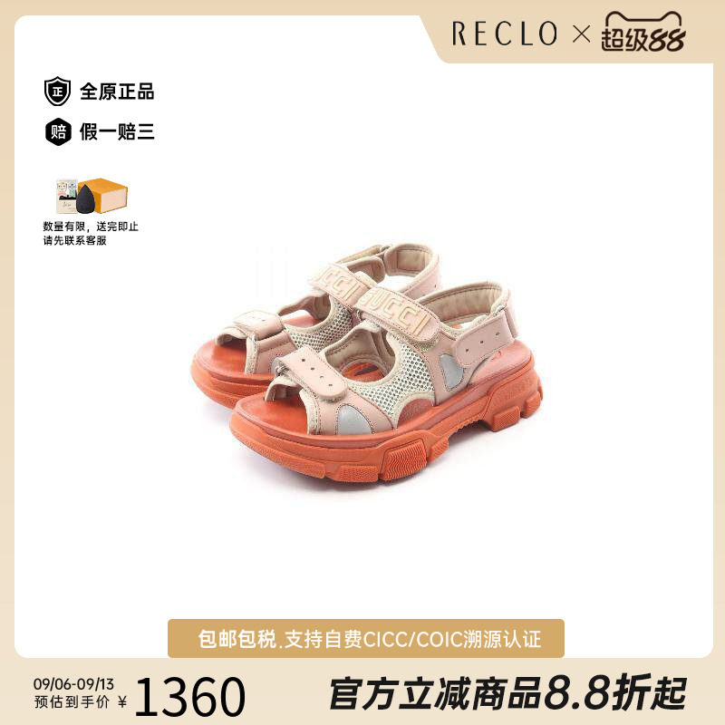 中古Gucci古驰鞋レディース牛皮