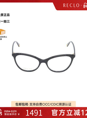 中古Gucci古驰男S级99新glasses眼镜塑料其他黑色高级复古RECLO