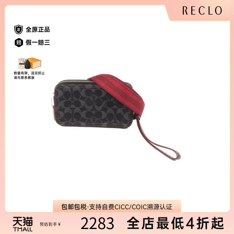 中古Coach蔻驰斜挎包レディース