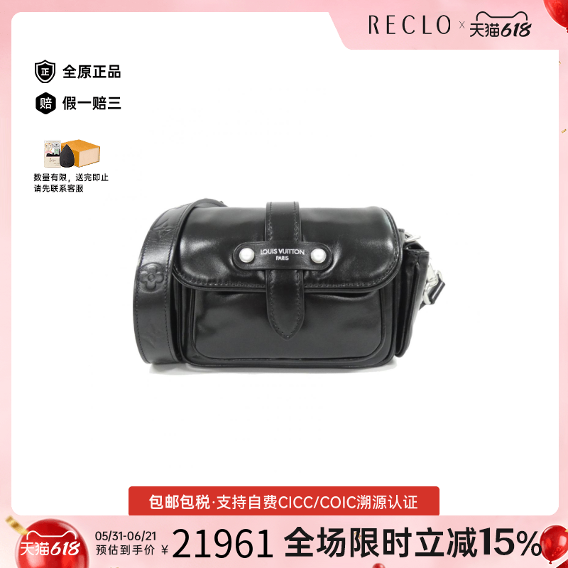 中古LV路易威登女包A级95新LV NIGHT Cargo 斜挎包时尚复古RECLO