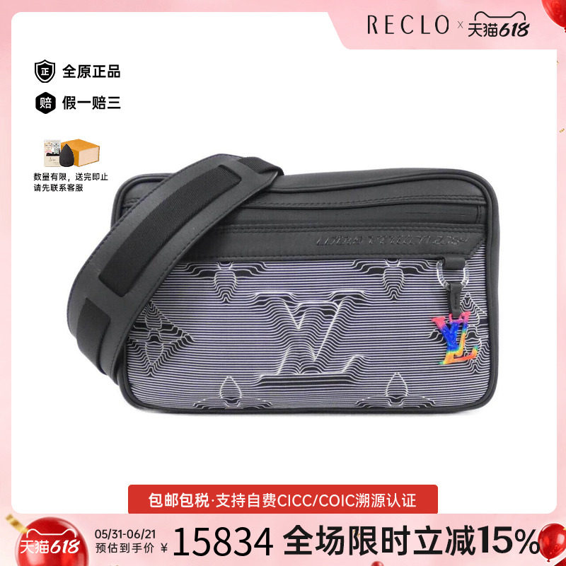 中古LV路易威登男包A级95新Messenger Bag相机包老花斜挎包