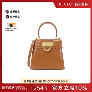 Bag斜挎包 2193 中古Ferragamo菲拉格慕女包A级95新Ferragamo