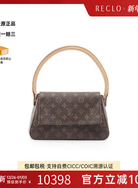 中古LV路易威登女包A级95新mini Looping迷你名媛包手提包