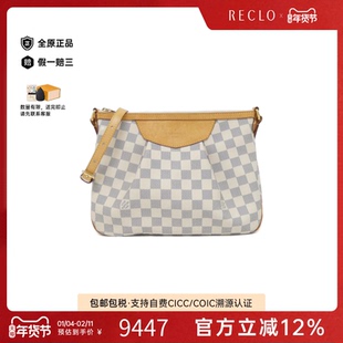 中古LV路易威登女包B级9新SyracusePM白棋盘格斜挎包时尚RECLO