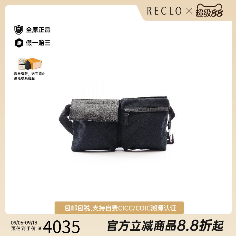 中古Gucci古驰腰包レディース
