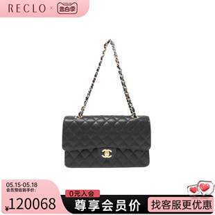 bag斜挎包通勤包RECLO 中古CHANEL香奈儿女包A级95新Shoulder