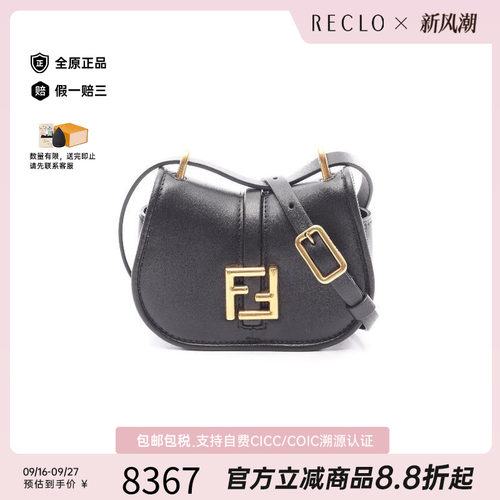 中古Fendi芬迪斜挎包レディース