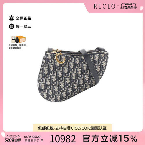 中古Dior迪奥斜挎包レディース