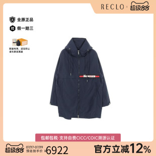 中古Moncler盟可睐男A级95新Jacket夹克外套尼龙外套蓝色休闲