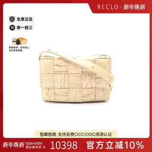 中古Bottega bag肩包斜挎包 Veneta葆蝶家女包A级95新Shoulder