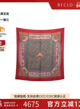 中古Hermes爱马仕女A级95新scarf围巾丝绸围巾丝巾红色RECLO秋冬