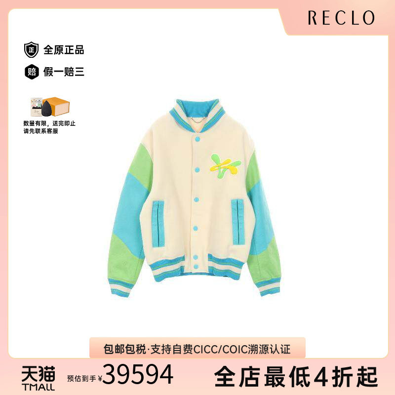 中古LV路易威登外套メンズ羊毛
