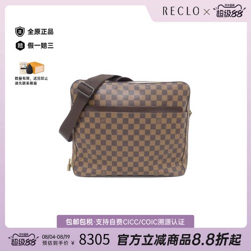 中古LV路易威登斜挎包