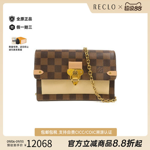 中古LV路易威登斜挎包レディース