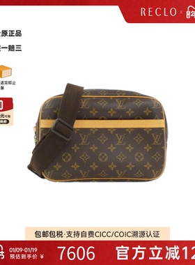 中古LV路易威登通用A级95新Monogram Reporter记者包老花斜挎包