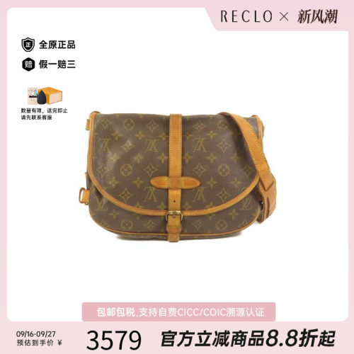 中古LV路易威登斜挎包レディース