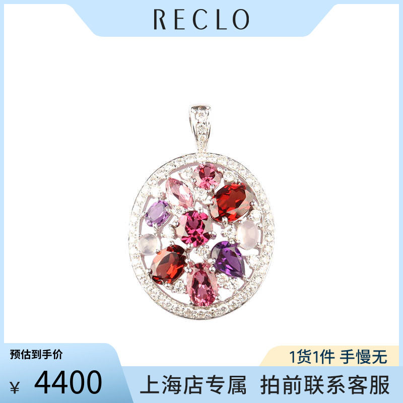 「9.5新」日本进口商品