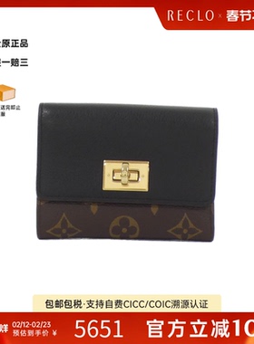 中古LV路易威登A级95新 Portefeuille Victorine钱包短款钱包老花