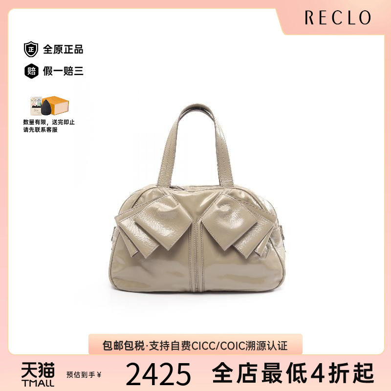 中古YSL圣罗兰手提包レディース