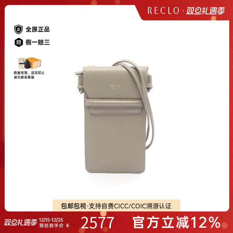 中古Celine赛琳斜挎包レディース