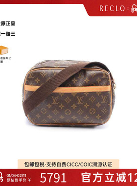 中古LV路易威登女包B级9新shoulder bag斜挎包经典高级感RECLO