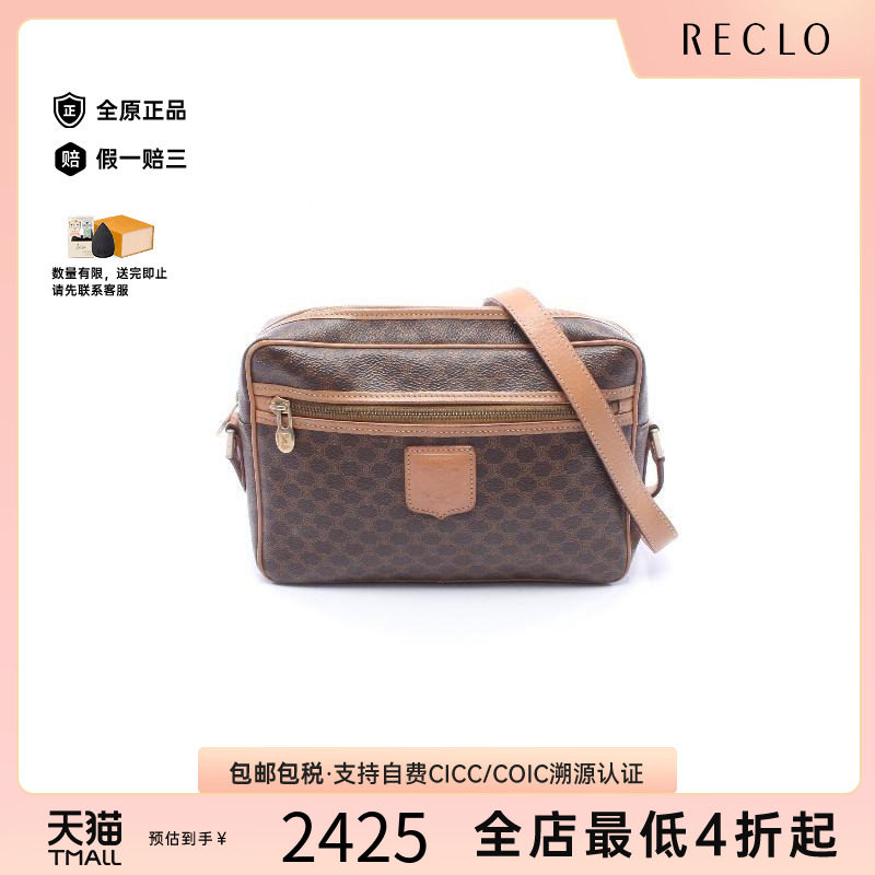 中古Celine赛琳斜挎包レディース图片