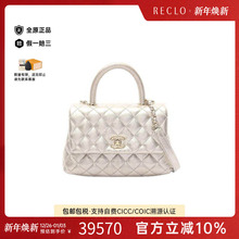 中古Chanel香奈儿女包A级95新Coco Handle漆皮手提包银色