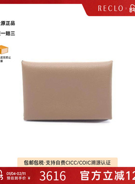 中古Hermes爱马仕女S级99新coin purse零钱包牛皮零钱包灰色