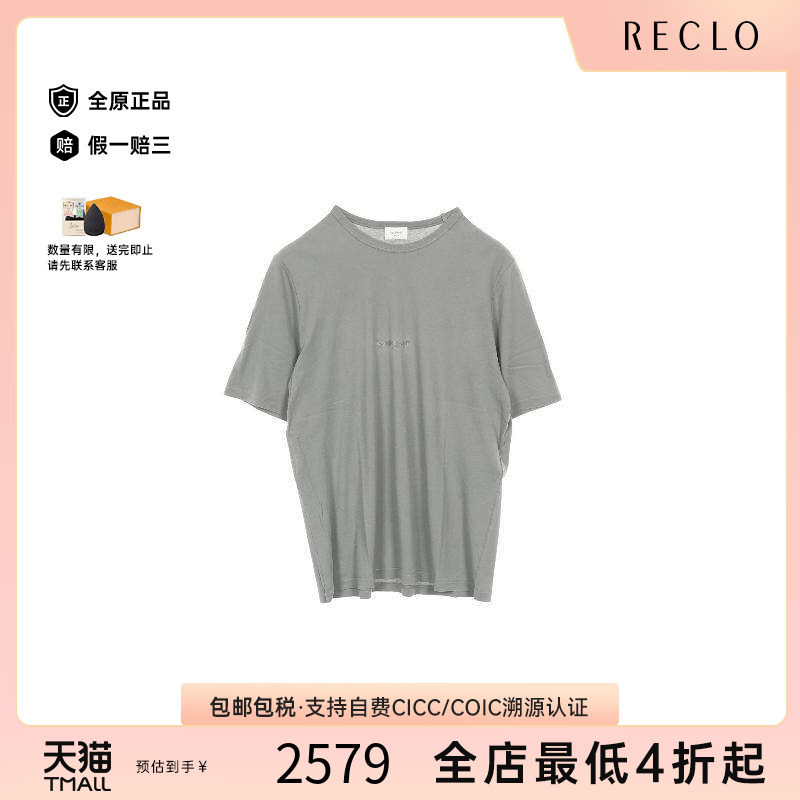 中古YSL圣罗兰上衣メンズ棉