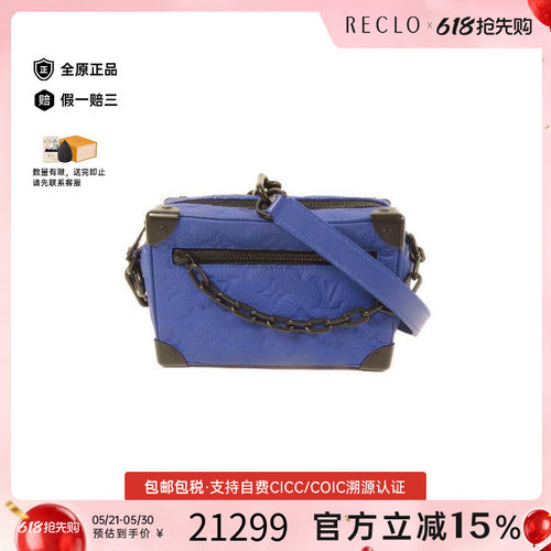 中古LV路易威登斜挎包レディース